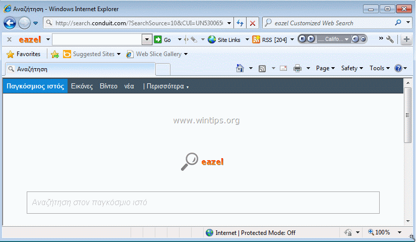 eazel-fr toolbar