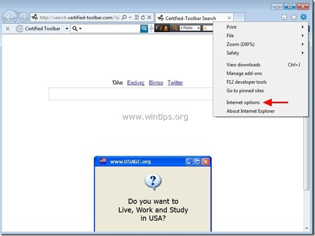 remove certified toolbar - internet explorer