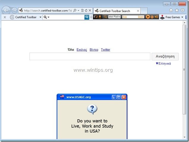 certified toolbar removal guide