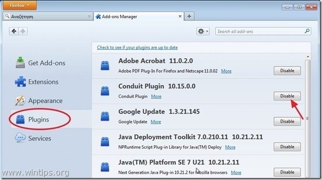 remove-conduit-plugin-firefox_thumb3_thumb
