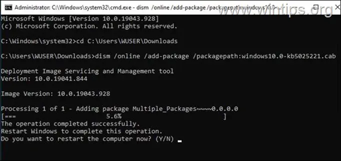 How to install .CAB files from command prompt on Windows 11/10.
